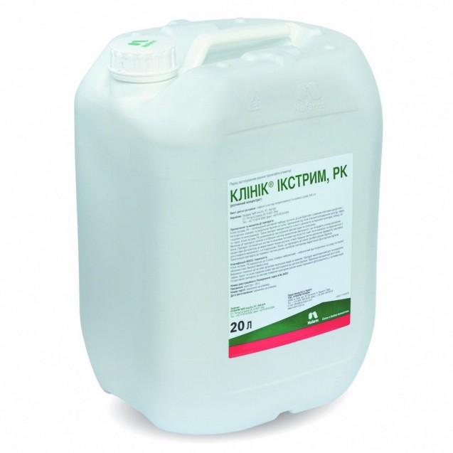 Клінік Ікстрім 20л.