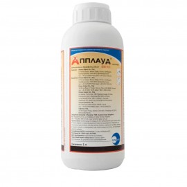 Аплауд 0,5кг