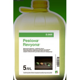 Ревіона® 5л.
