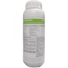 Актарофіт Е18