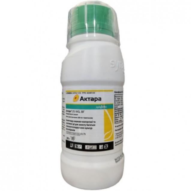 Актара 25WG