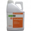 Альберто 5л.