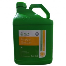 Альфа Дикват 10л.