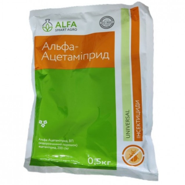 Альфа Ацетаміприд 0.5кг