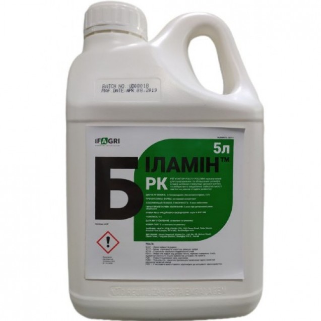 Біламін 5л.