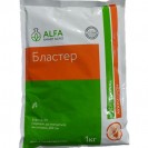 Бластер 1кг