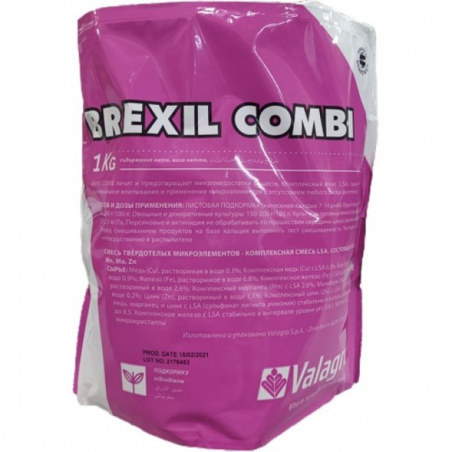 Брексіл (Brexil)  Комбі