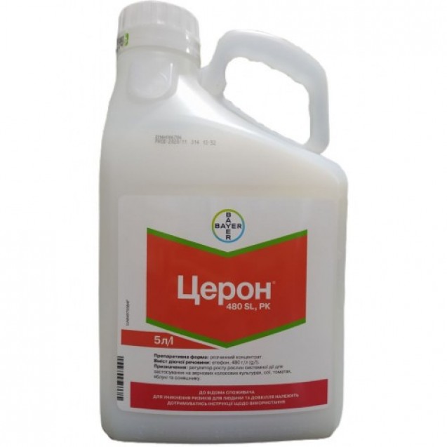 Церон 5л.