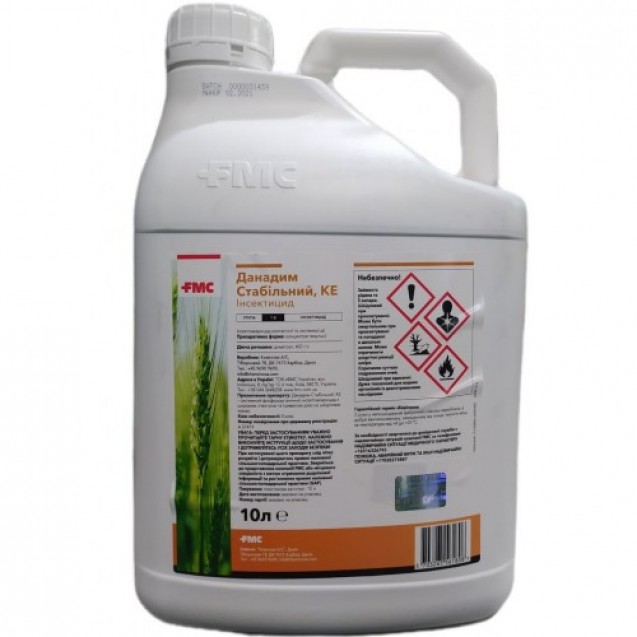 Данадім Стабільний 10л.