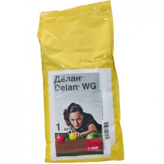 Делан 70WG 1кг