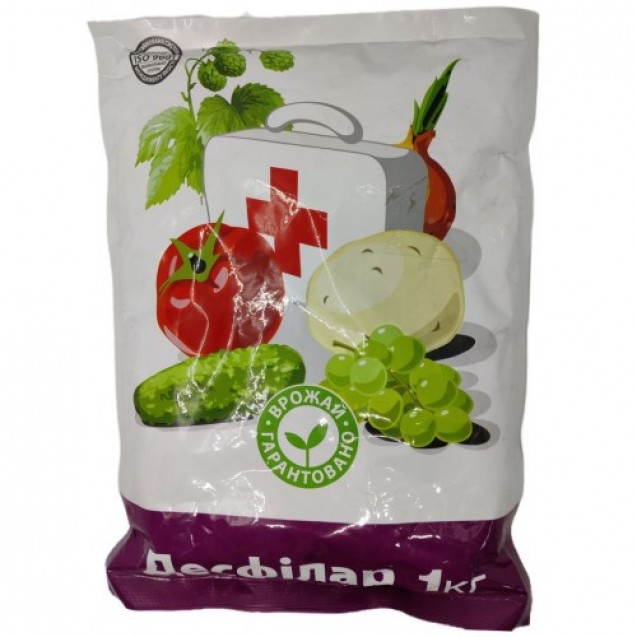 Десфілар 1кг.