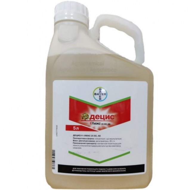 Деціс Люкс 5л.