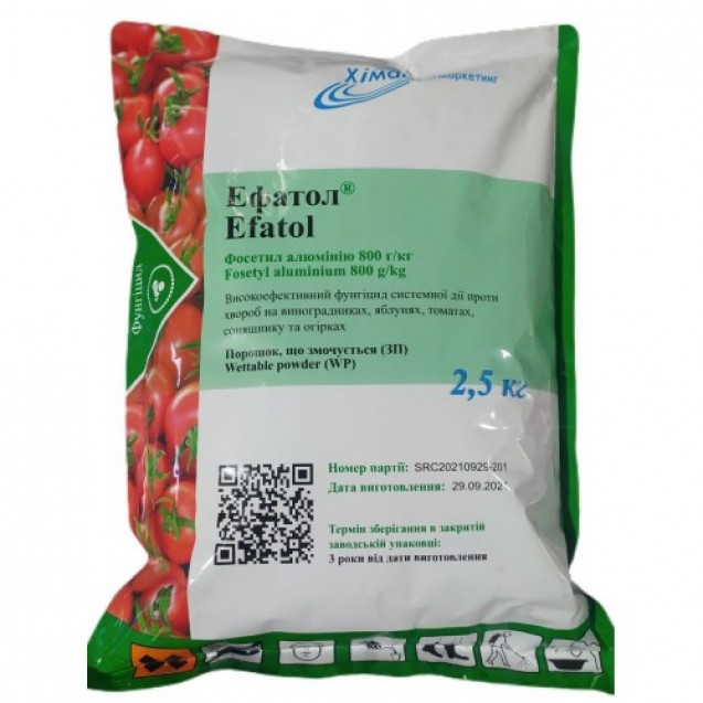 Ефатол 2,5кг