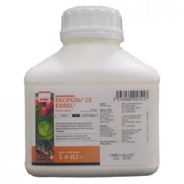 Ексірель 1л.