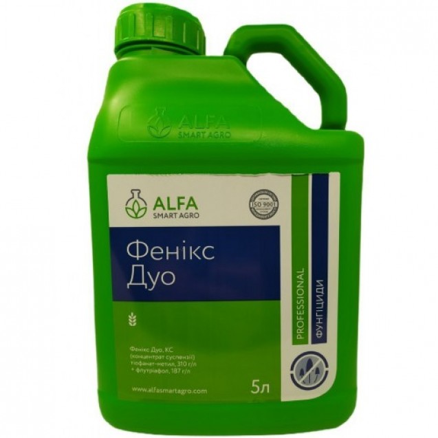 Фенікс Дуо