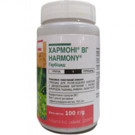 Хармоні 100г