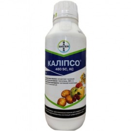 Каліпсо 480 кс