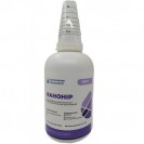 Канонір 0,5кг.