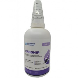 Канонір 0,5кг.