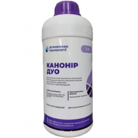 Канонір Дуо 1л.