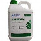 Карбезим 5л.