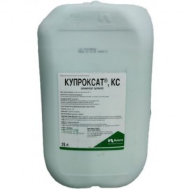 Купроксат 345 кс