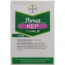 Луна Кер 1кг
