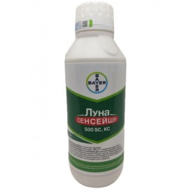 Луна Сенсейшн