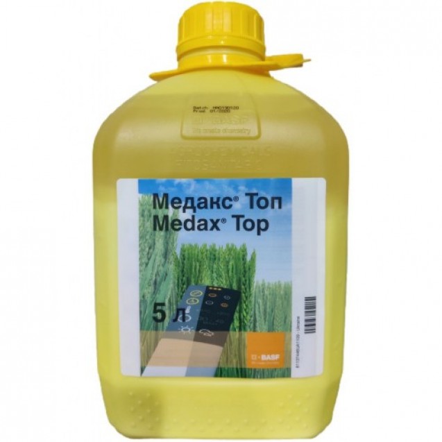 Медакс Топ 5л.