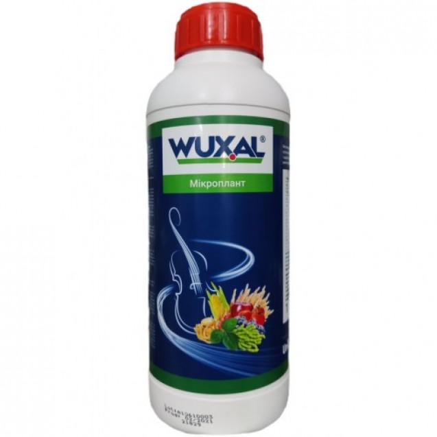 Вуксал мікроплант