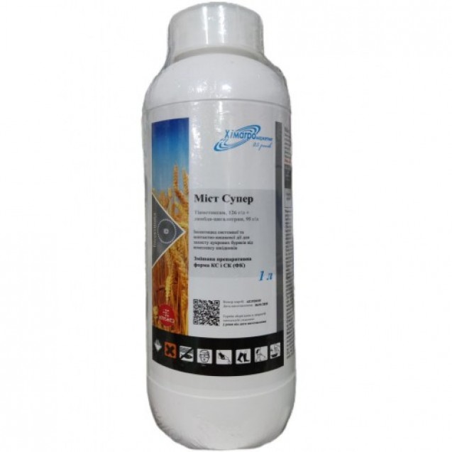 Міст Супер 1л.