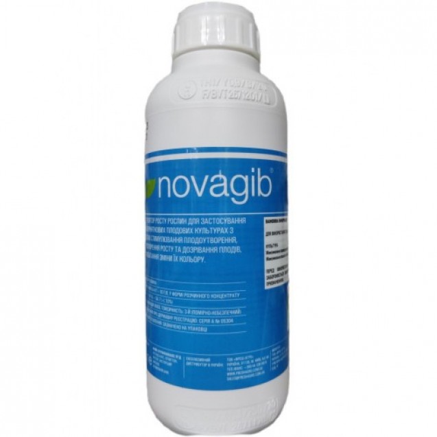 Новагіб 1л.