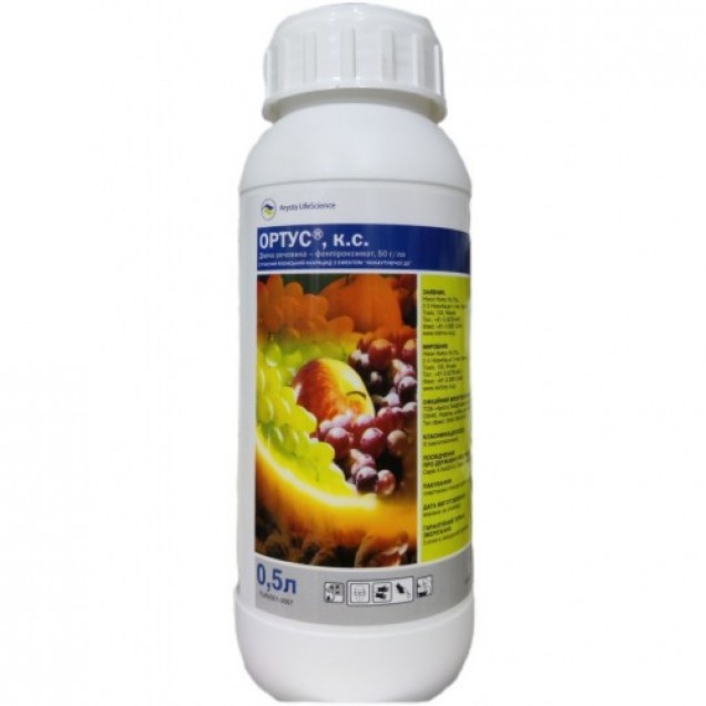 Ортус 0,5л