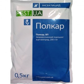 Полкар 0.5кг
