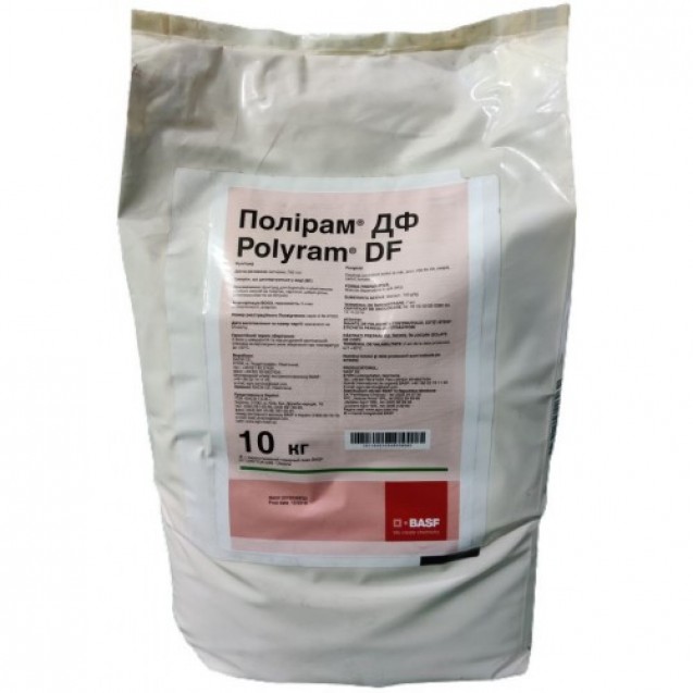 Полірам 10 кг