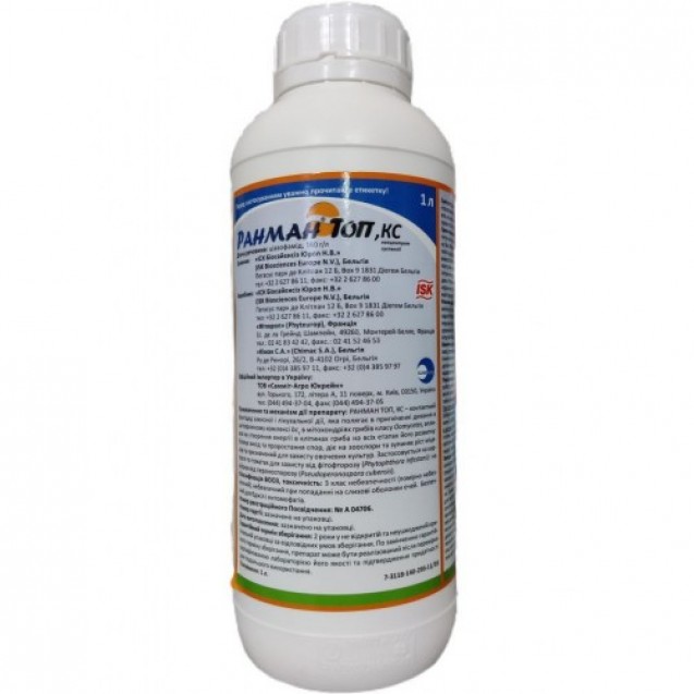 Ранман Топ 1л.