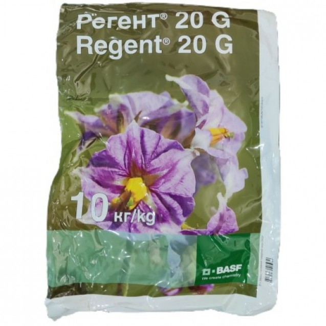 Регент  10 кг