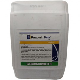 Ридоміл Голд 68вг