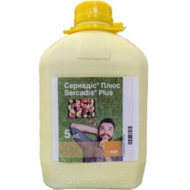 Серкадіс плюс 5л.