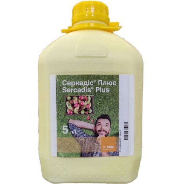 Серкадіс плюс 5л.