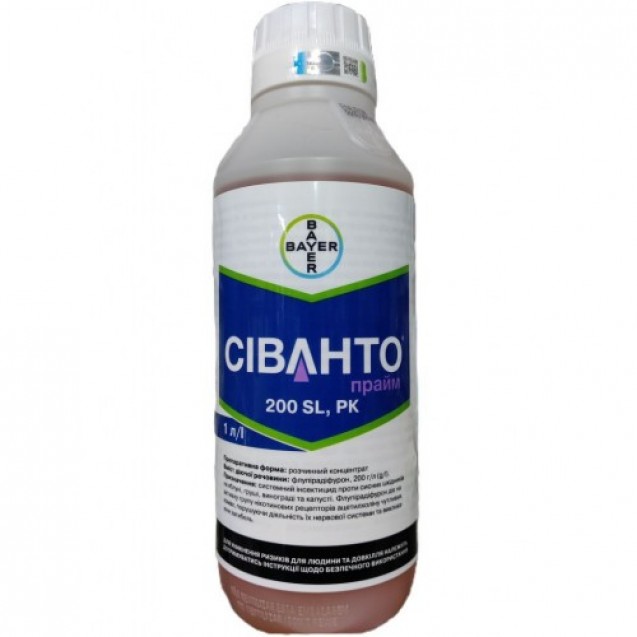 Сіванто Прайм 1л.