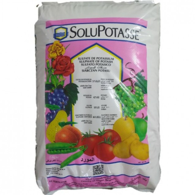 Солюпотас 25кг.