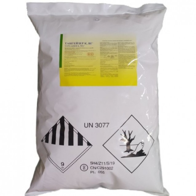 Тангейзер 10кг