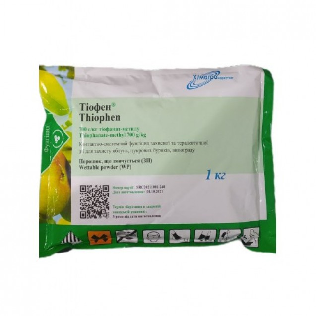 Тіофен 1кг