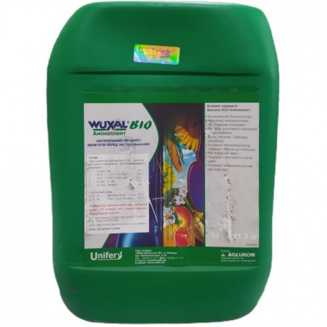 Вуксал Аміноплант БІО 10л.