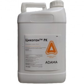 Цикоган 10л.