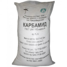 Карбамід(мочевина) 46%