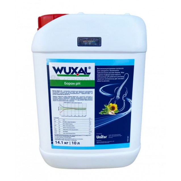 Вуксал Борон pH